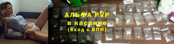 MDMA Вяземский