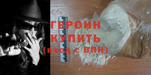 MDMA Вяземский